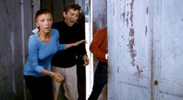 Кадр из фильма "Нада" - 1