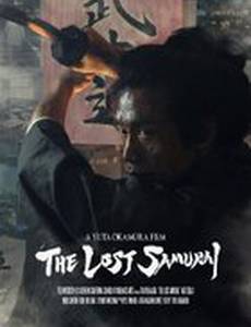 The Lost Samurai
