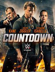 Обратный отсчёт