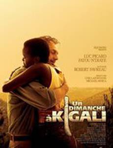 Воскресенье в Кигали