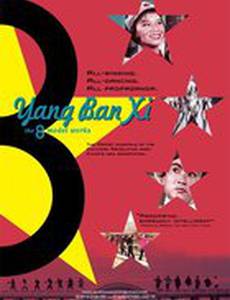 Yang Ban Xi, de 8 modelwerken