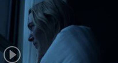 Фрагмент №5