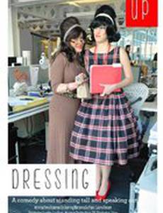 Dressing Up