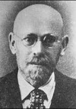 Януш Корчак фото