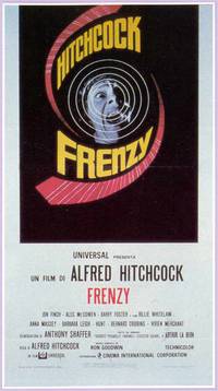 Постер Безумие