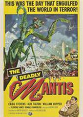 Смертельный богомол