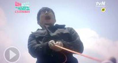 Трейлер (сезон 1, эпизод 1)