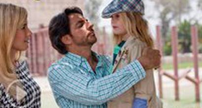 Трейлер (украинский перевод от oKino.ua)