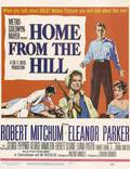 Постер из фильма "Домой с холма" - 1