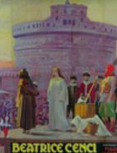 Beatrice Cenci
