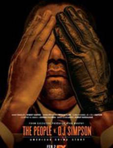 Американская история преступлений