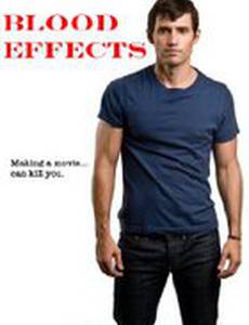 Неизвестный проект Криса Блэка