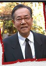 Соичиро Китамура фото