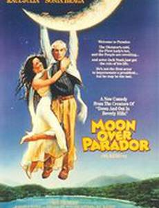 Луна над Парадором