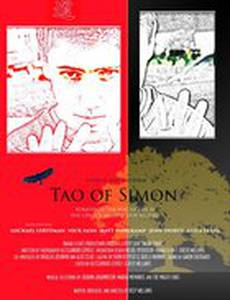 Tao of Simon