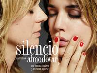 Постер Джульетта