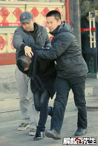 Кадр Спасти мистера Ву