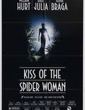Постер из фильма "Поцелуй женщины-паука" - 1