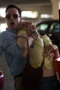 Кадр Тревожный вызов