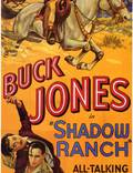 Постер из фильма "Shadow Ranch" - 1