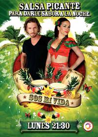 Постер Ты – моя жизнь