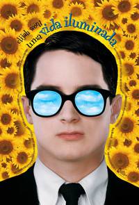 Постер Свет вокруг