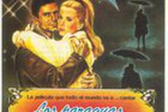 Шербургские зонтики