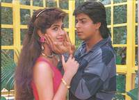 Кадр Игра со смертью