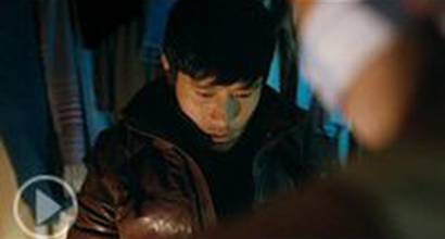 Фрагмент №2