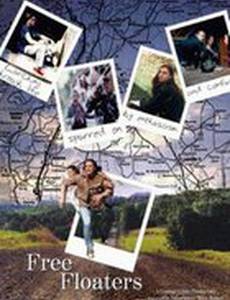 Free Floaters