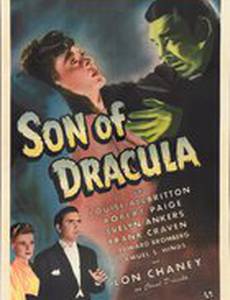 Сын Дракулы