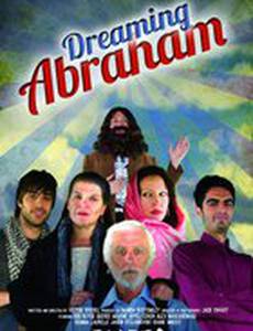 Dreaming Abraham
