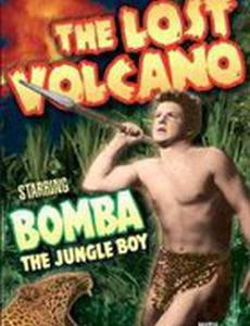 Затерянный вулкан