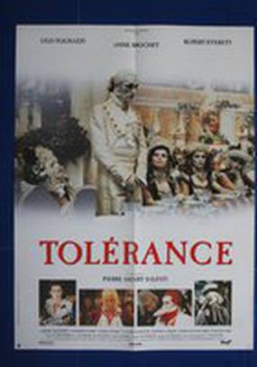 Терпимость