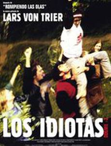Идиоты