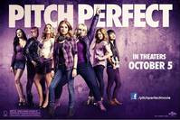 Постер Идеальный голос