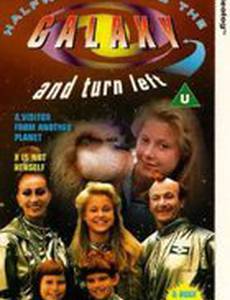 Halfway Across the Galaxy and Turn Left