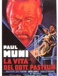 Постер из фильма "Повесть о Луи Пастере" - 1
