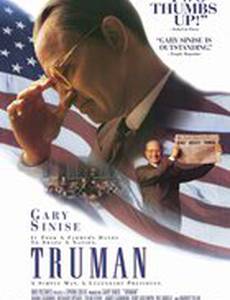 Трумэн