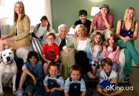 Кадр Оптом дешевле