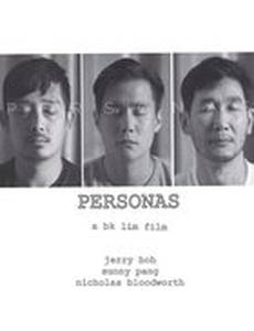 Personas