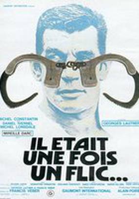 Жил-был полицейский