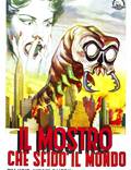 Постер из фильма "Монстр, который бросил вызов миру" - 1