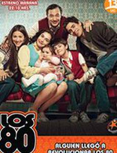Los 80