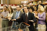 Кадр Свидание моей мечты