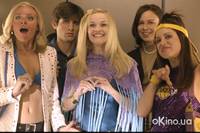 Кадр Блондинка в законе 2: Красное, белое и блондинка