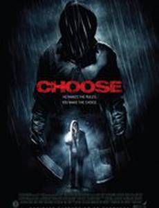 Выбор киллера