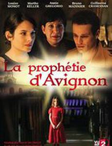 Авиньонское пророчество (мини-сериал)