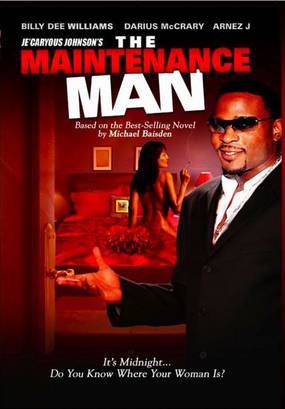 The Maintenance Man (видео)