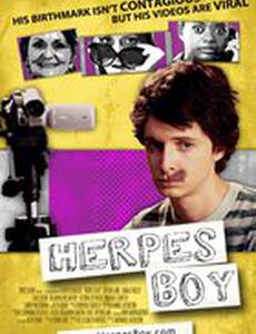 Herpes Boy